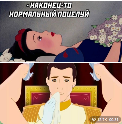 Снимок экрана в 2023-01-08 00-41-18