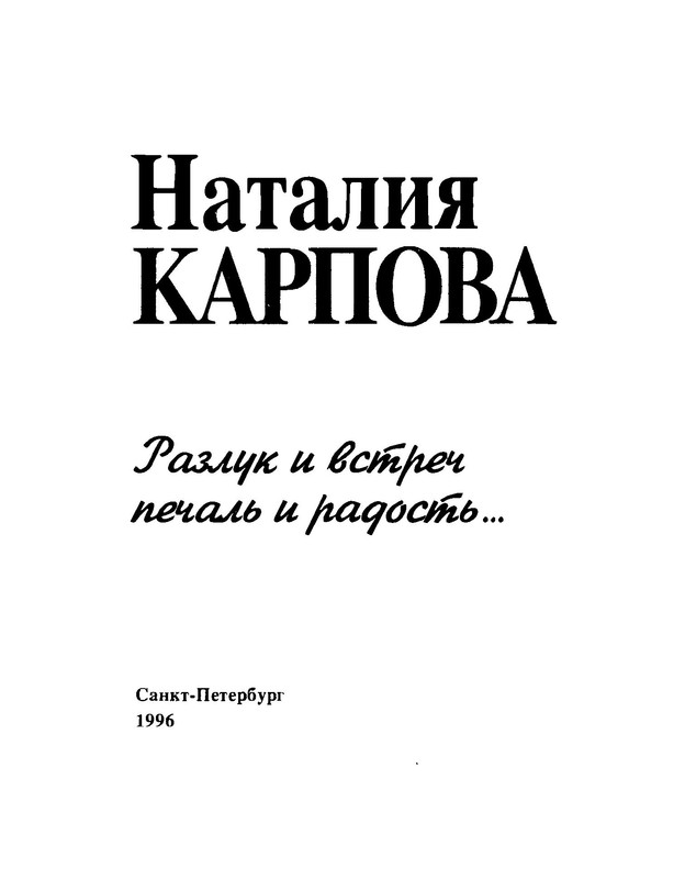 p0005
