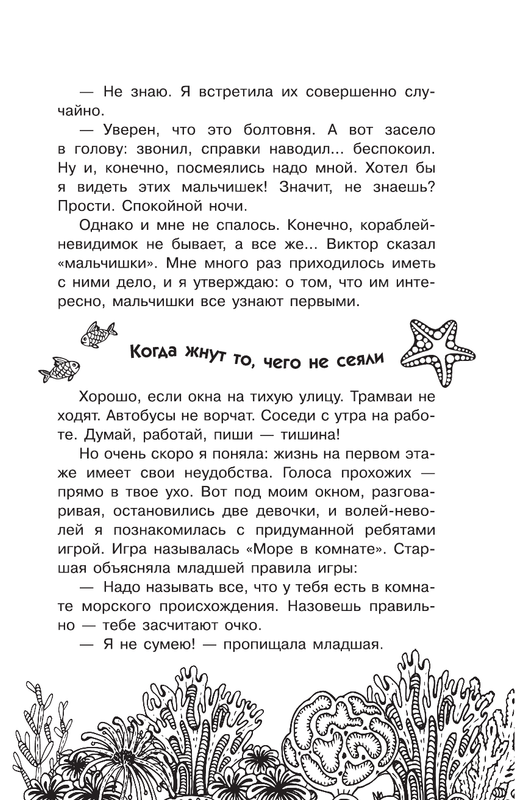 ASE000000000827055-07