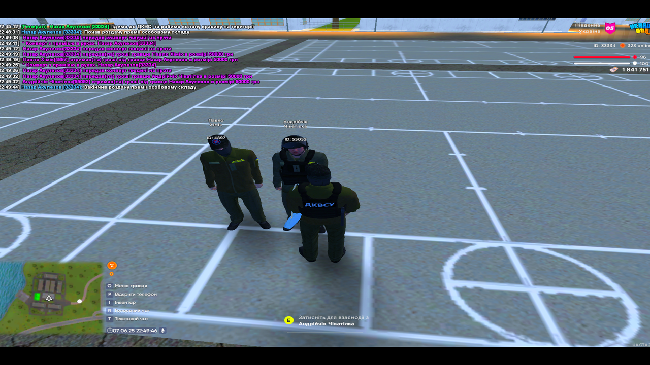 UKRAINE GTA 07.06.2025 22_49_47
