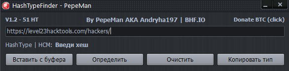 screenshot-1737.png