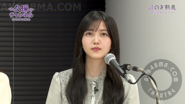 240123 Nogizaka46 - Kubo Channel ep89