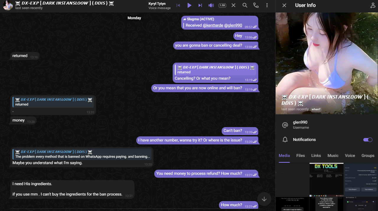 Ekrānuzņēmums 2024-04-25 104948