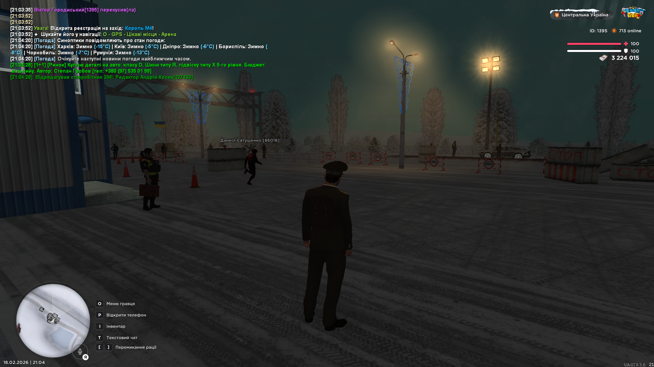mta screen 2026 02 18 21 04 40