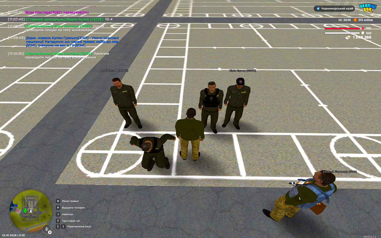 UKRAINE GTA 22 10 2026 11 10 33