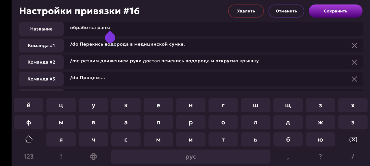 Screenshot_20250516-213902