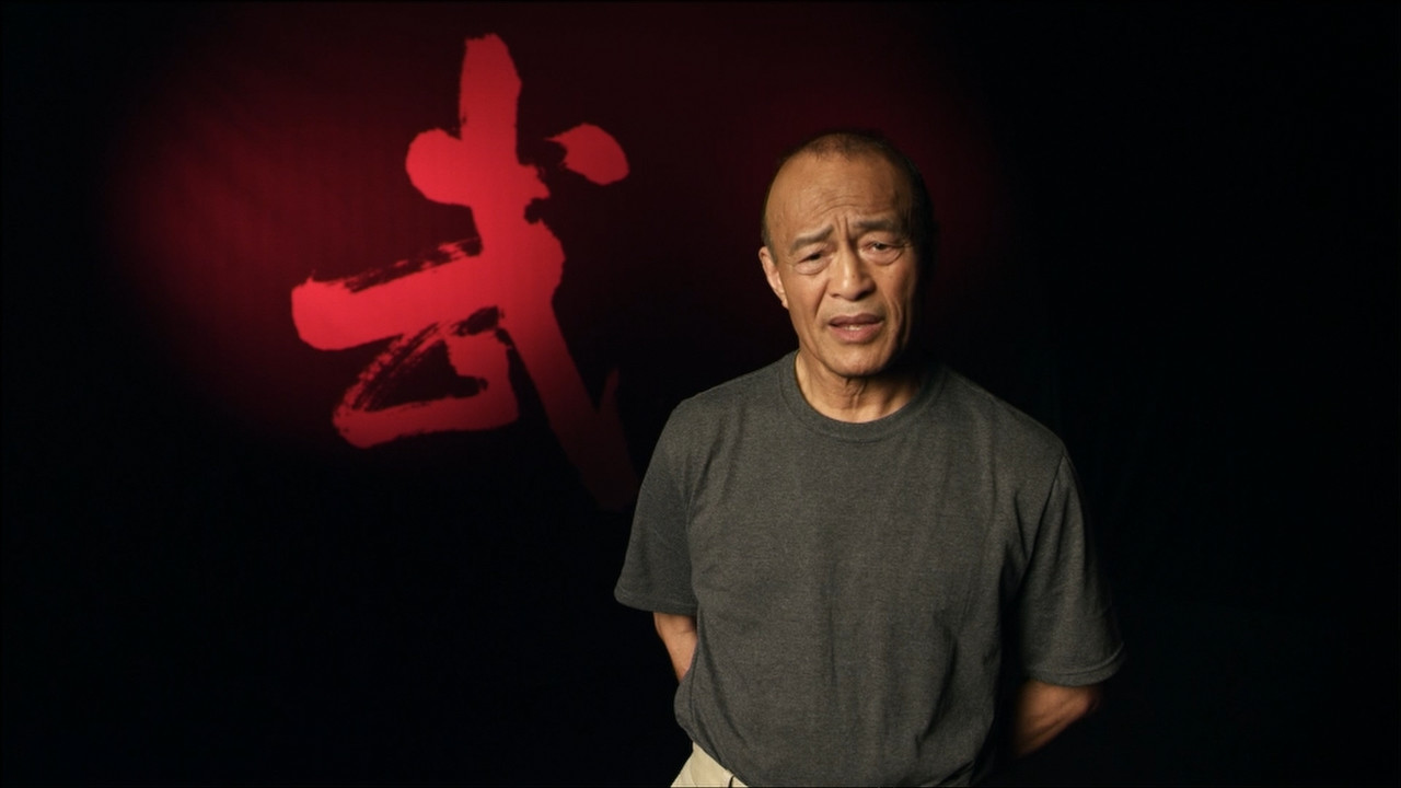 2012 I Am Bruce Lee 2012 I Am Bruce Lee