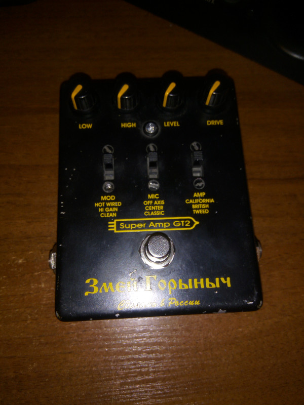 IMG_20180212_222353[2]