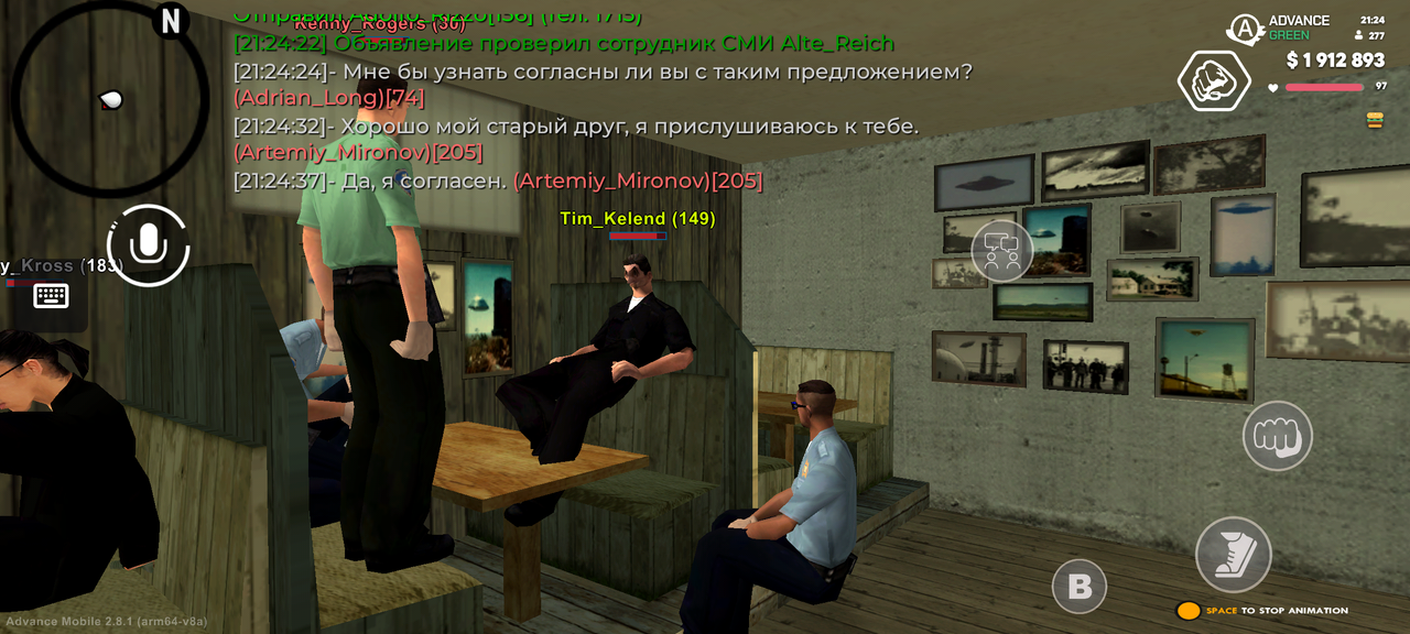 Screenshot 20260625 212439