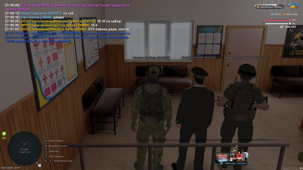 mta screen 2026 01 16 21 57 17