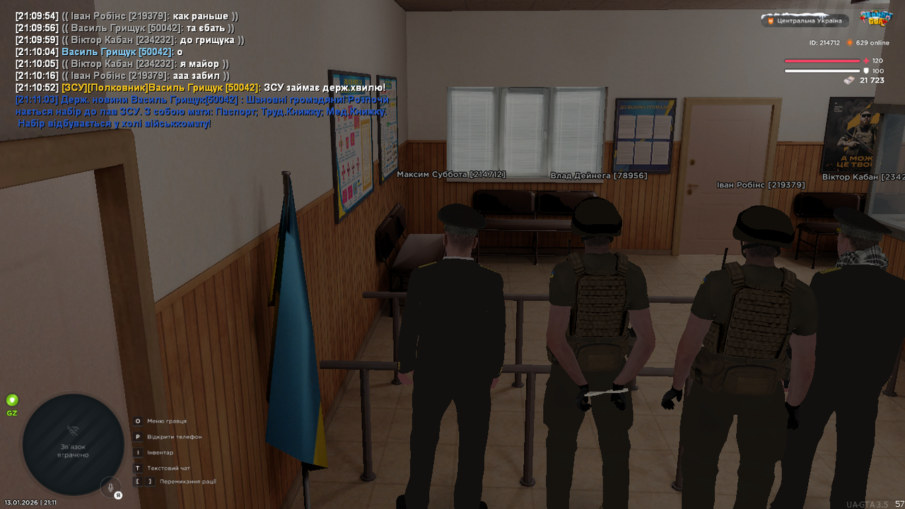 mta screen 2026 01 13 21 11 07