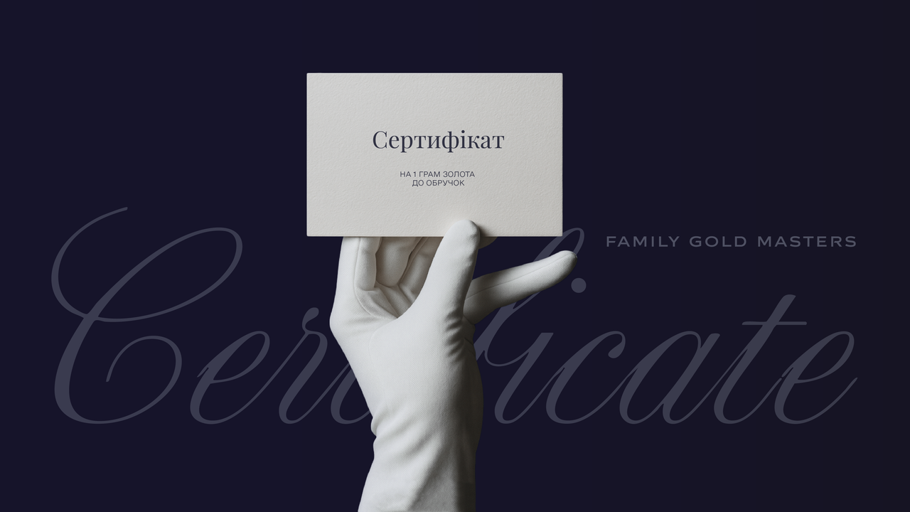 Зображення 32