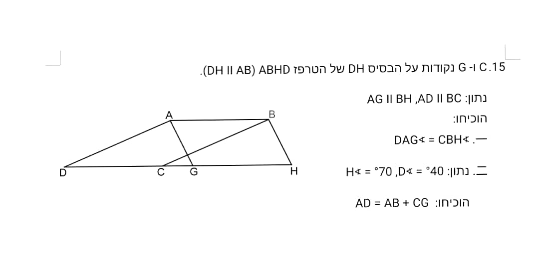 Screenshot 07-13-2022 14.09_23