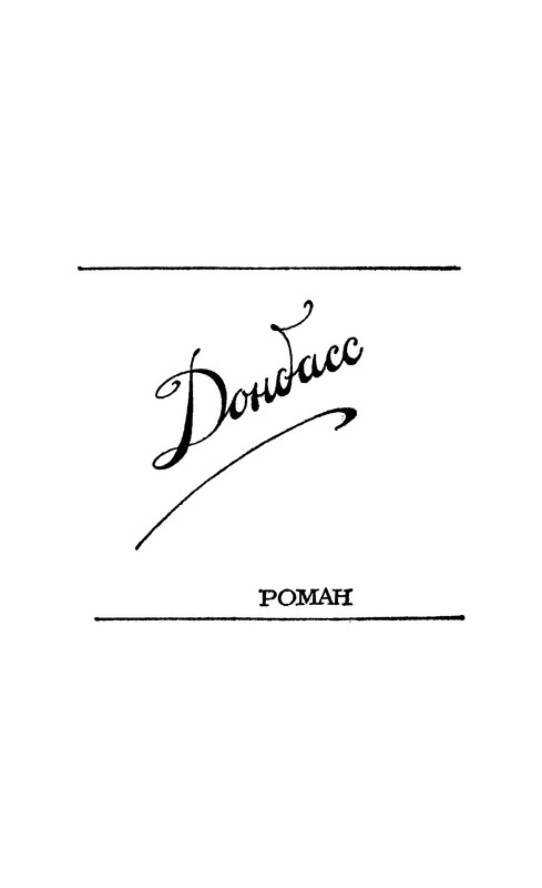 p0004