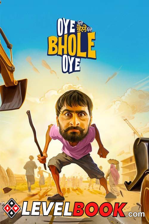 Oye Bhole Oye (2024) Punjabi 1080p-720p-480p HDCAM x264 AAC Full Punjabi Movie