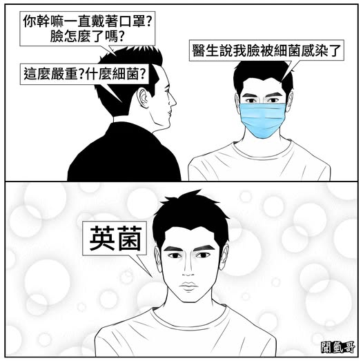 473830462-1160743268744221-1566509847196