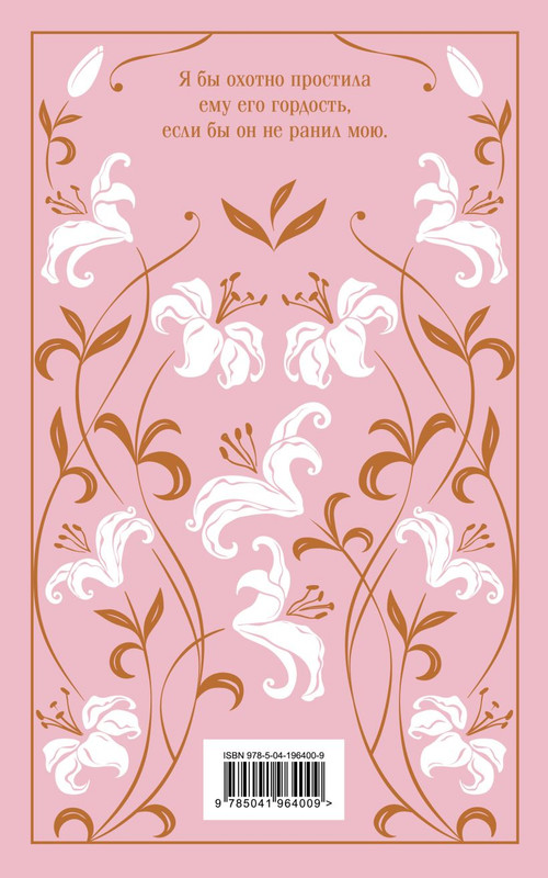 cover4-w820