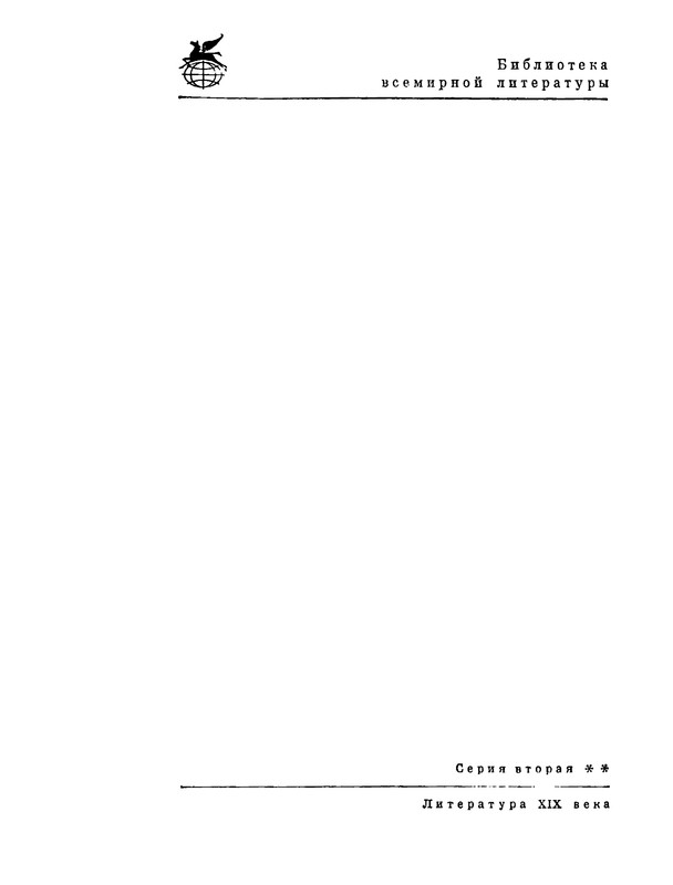 p0003