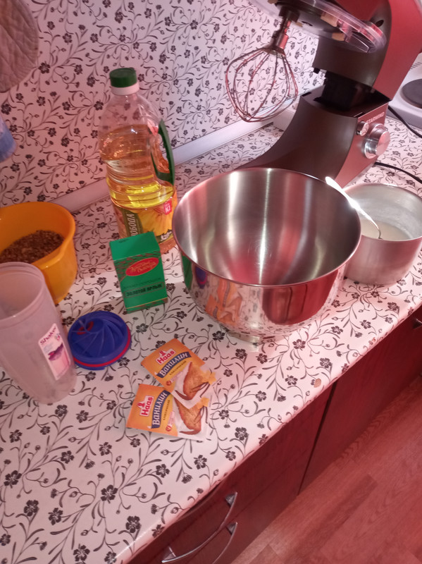 IMG-20220819-142840.jpg