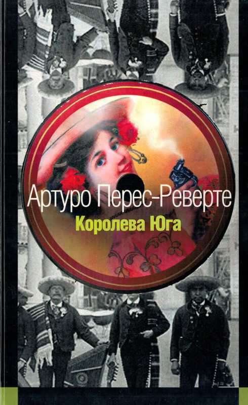 1-p0001