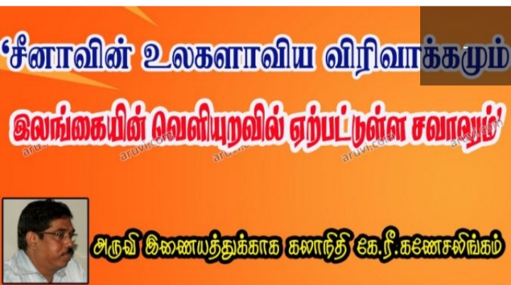 Screenshot-2020-09-21-12-20-48-634-org-m