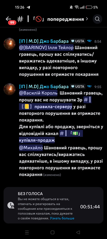 Screenshot 2026 02 11 15 26 38 50 572064f74bd5f9fa804b05334aa4f912