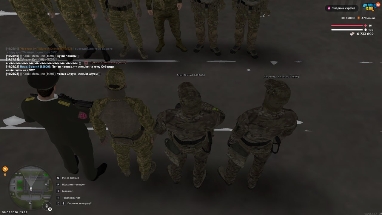 IMG 20260308 165311 086