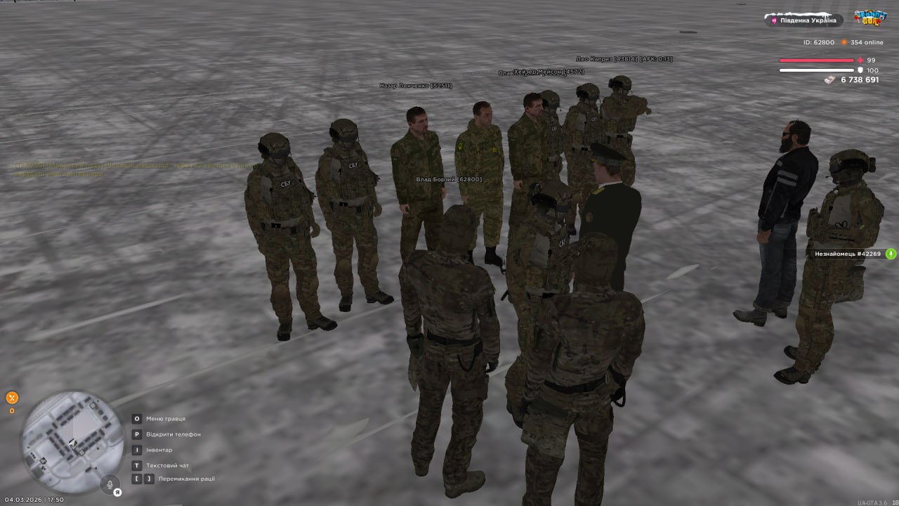 IMG 20260308 165306 652