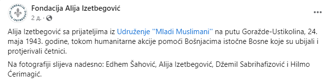 [Слика: Screenshot-1.png]