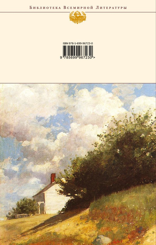 cover4-w820