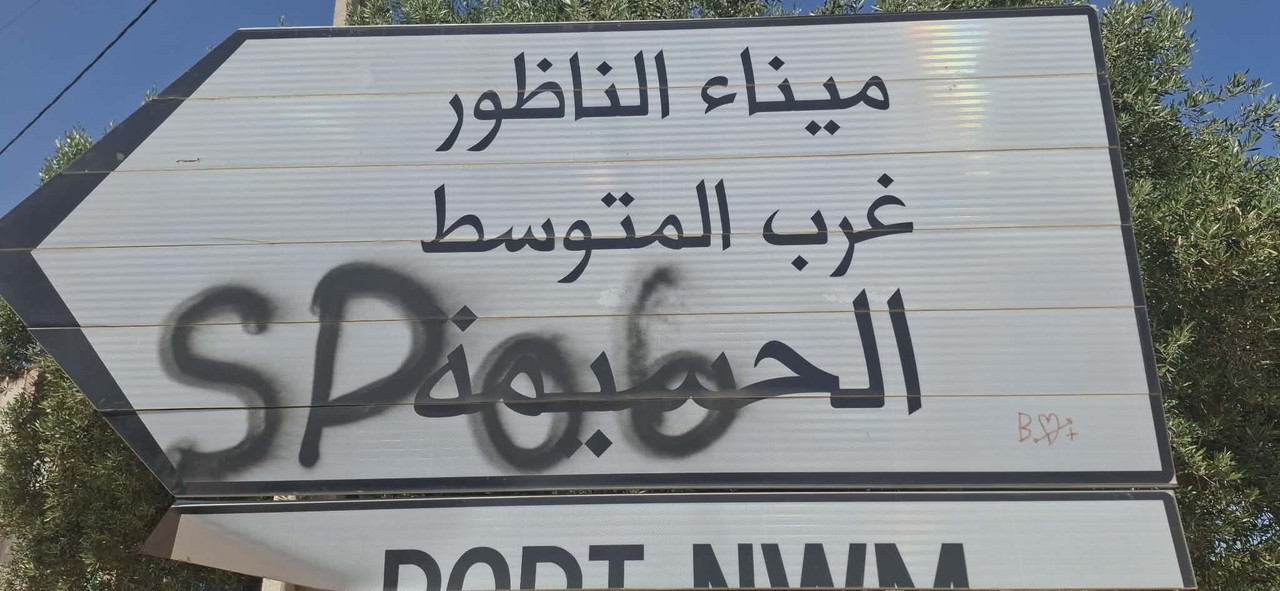 673760535-1672896877493924-1296992642278779977-n