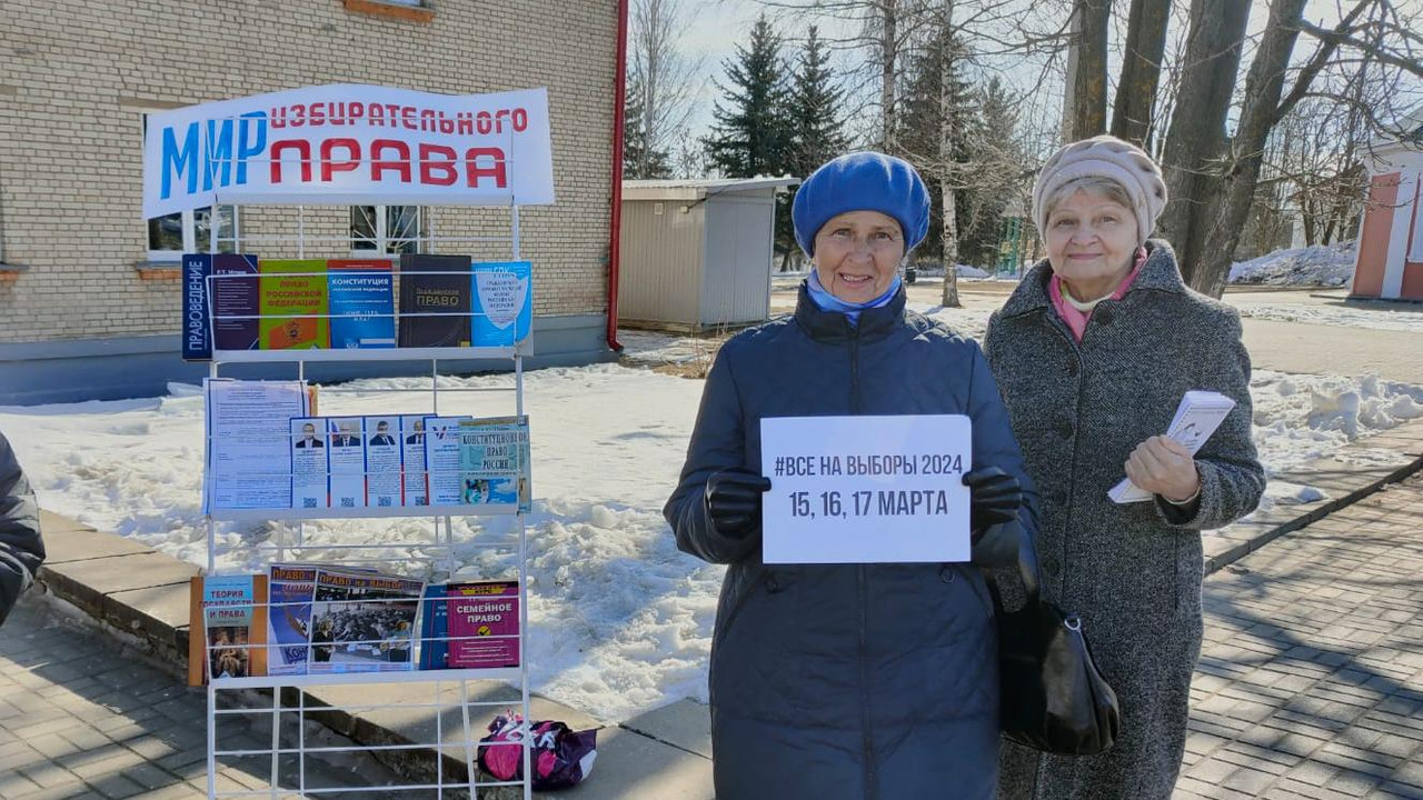 WhatsApp Image 2024-03-13 at 11