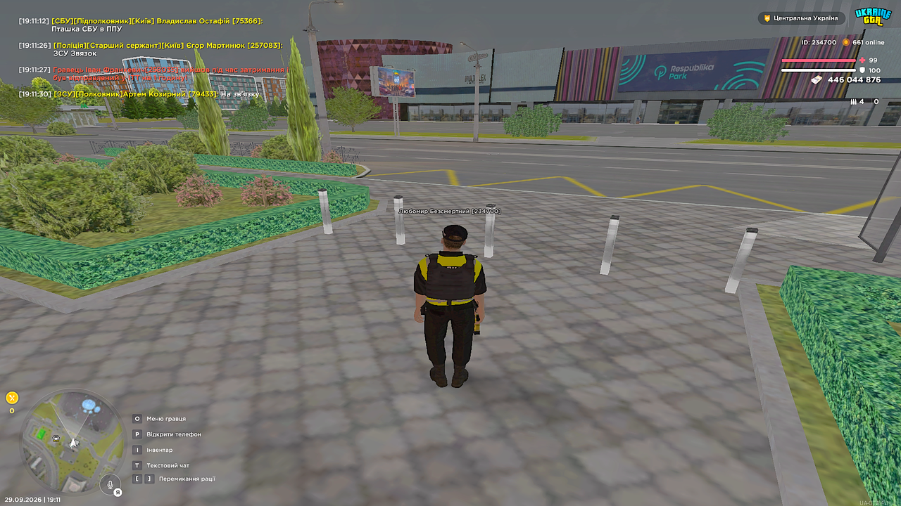 Grand Theft Auto San Andreas Screenshot 2026 09 29 19 11 40 36
