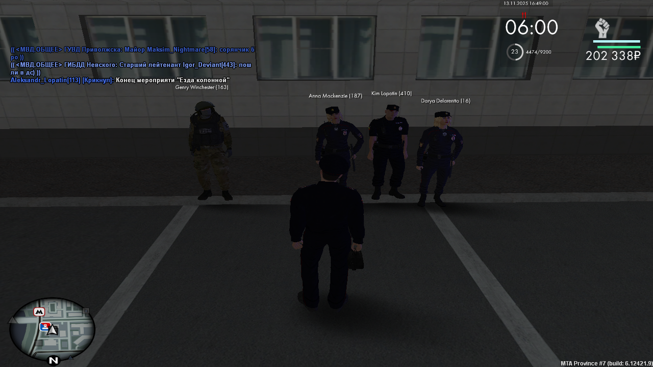 Grand Theft Auto San Andreas Screenshot 2025 11 13 16 49 00 41