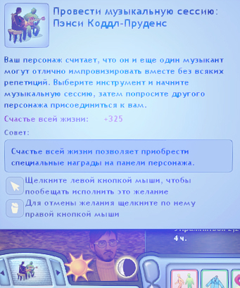 TS3W-2025-06-30-19-18-54.jpg