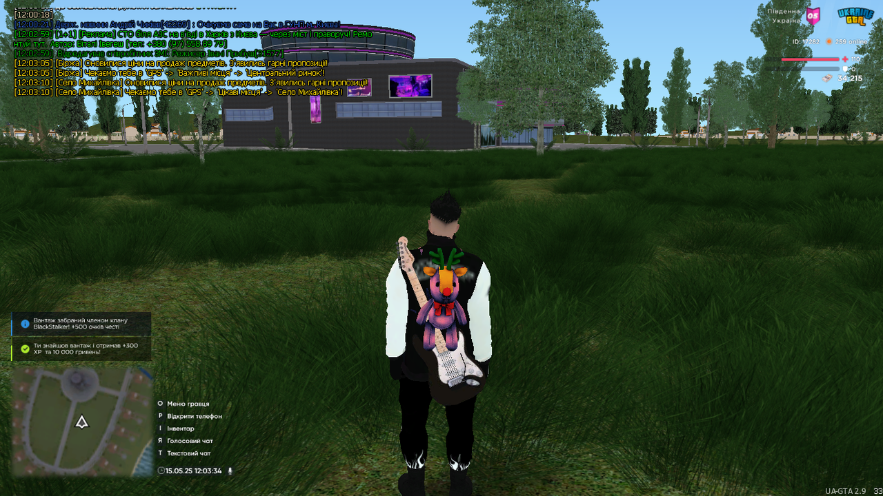 mta-screen_2025-05-15_12-03-35