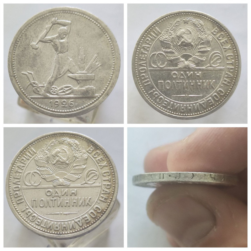 user posted image