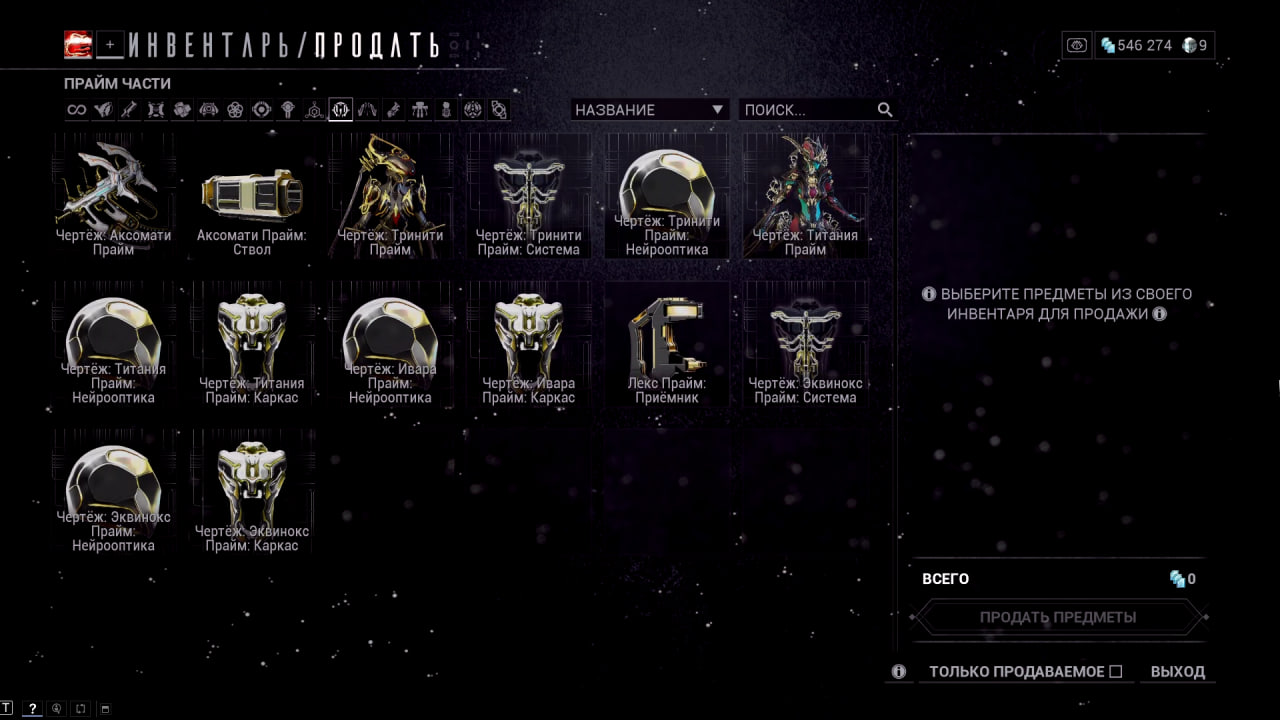 photo 24 2025 11 06 11 47 25