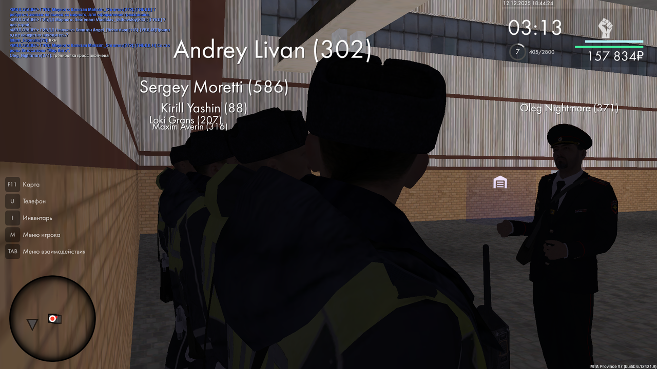 mta screen 2025 12 12 18 44 25