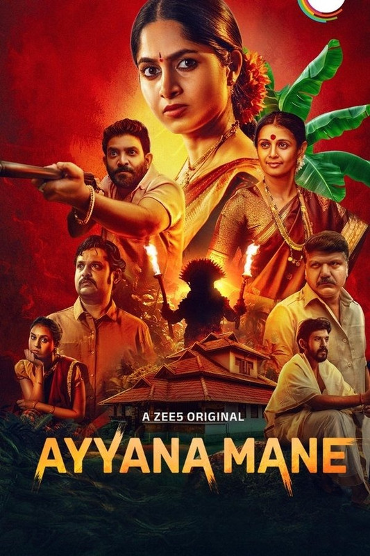 Ayyana Mane (2025) S01 Hindi Dubbed ORG Ayyana Mane (2025) S01 Hindi Dubbed ORG