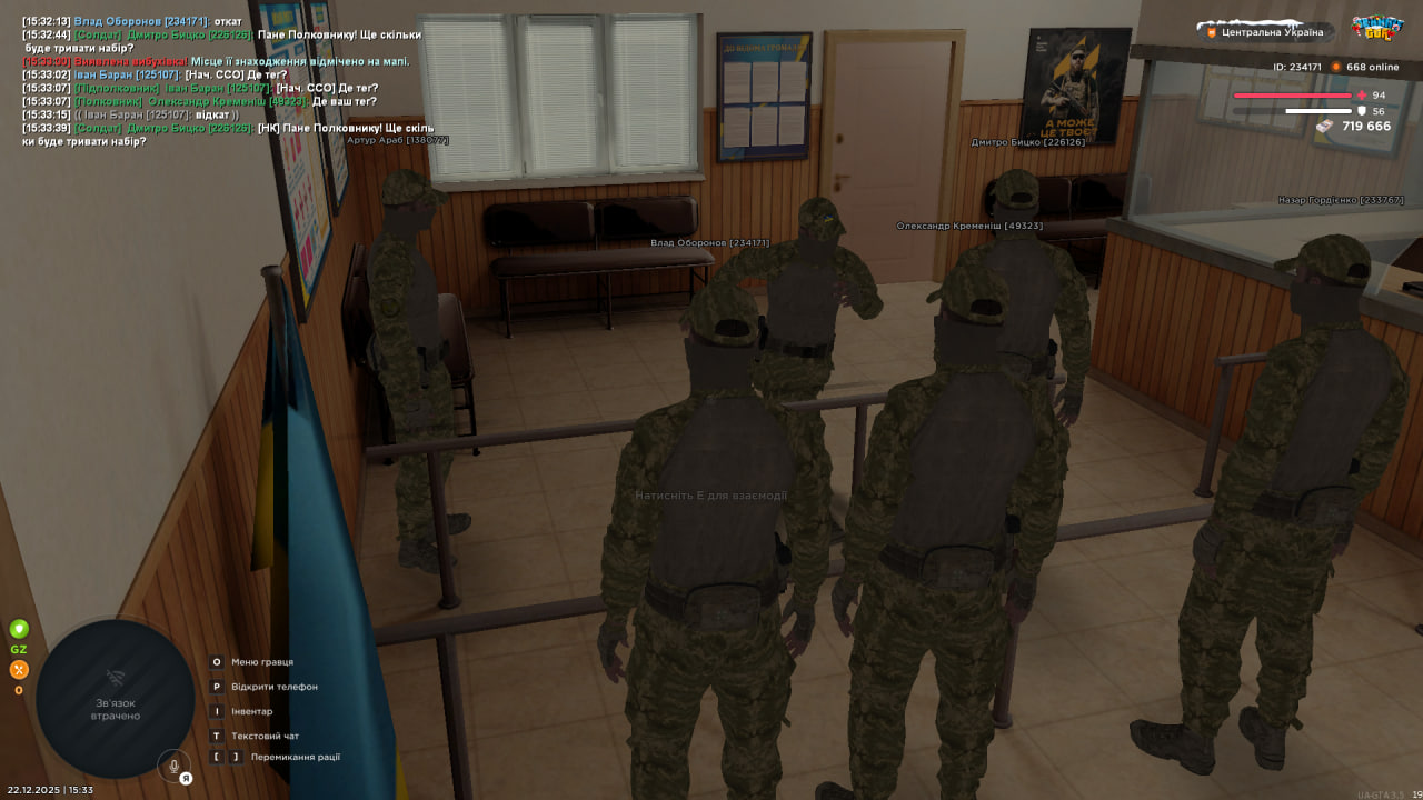 photo 2025 12 27 19 12 07