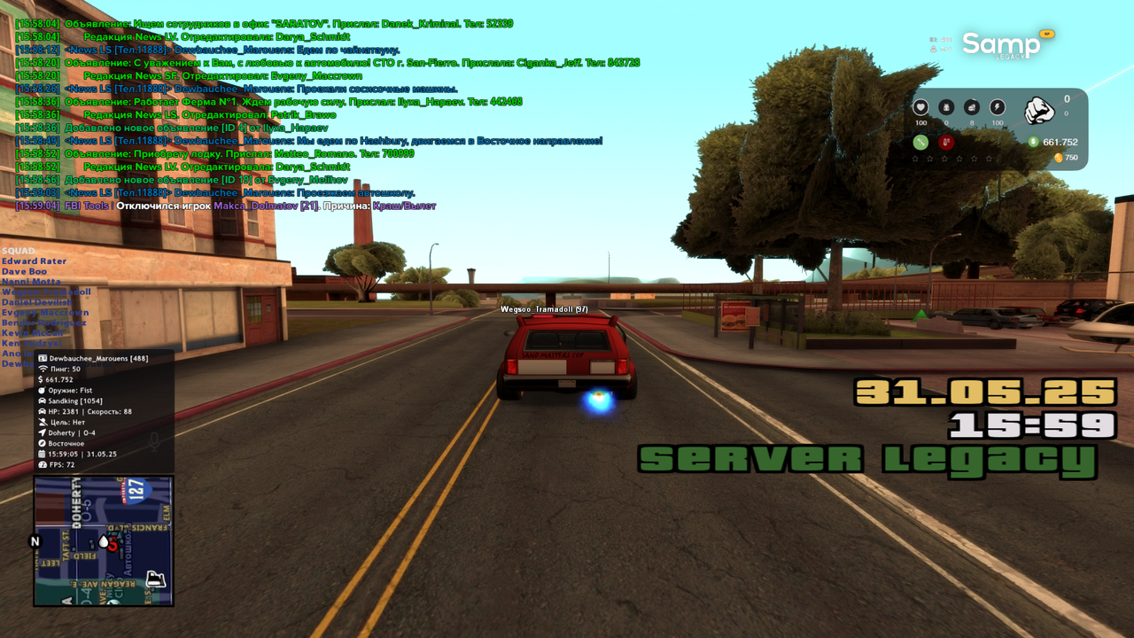 Grand Theft Auto  San Andreas Screenshot 2025.05.31 - 15.59.05.92