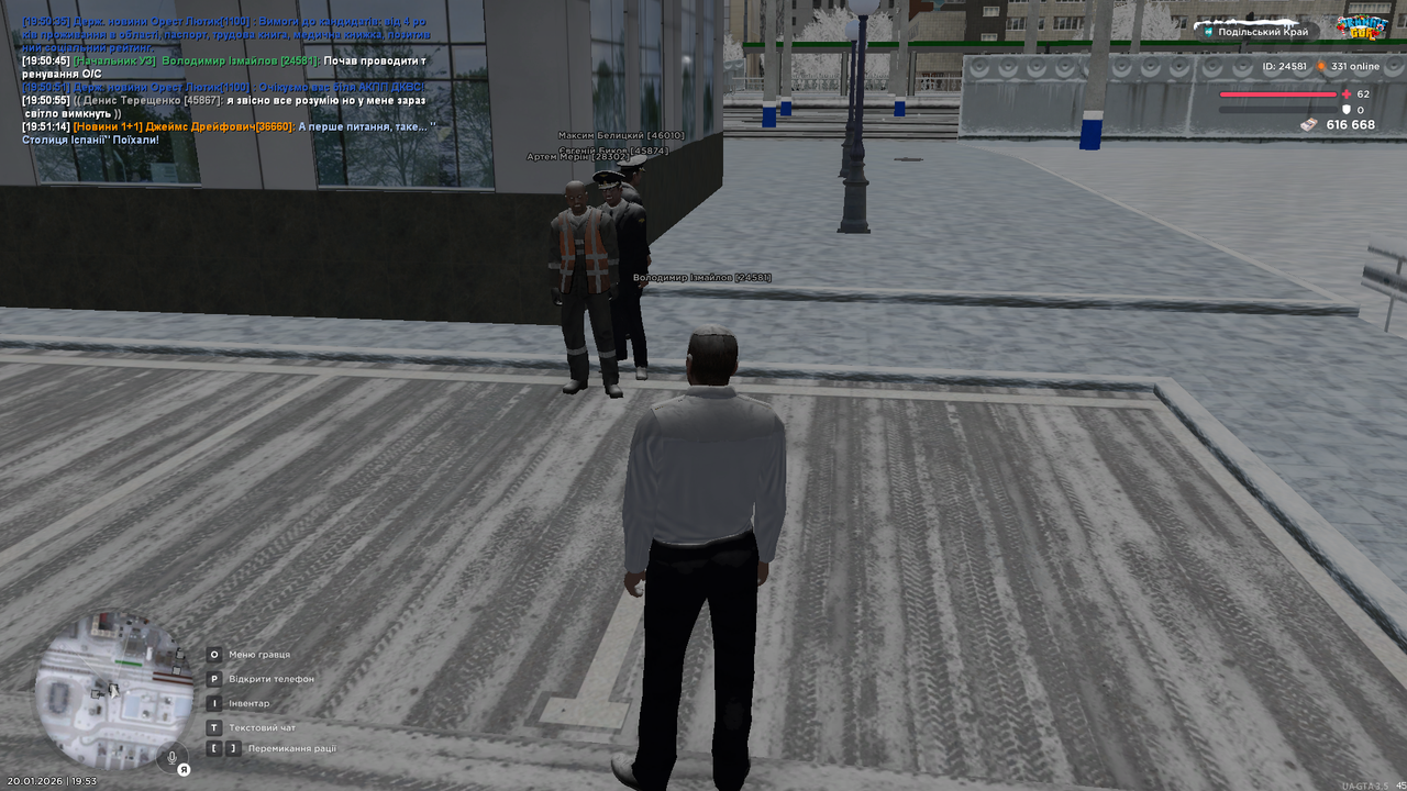 mta screen 2026 01 20 19 53 04