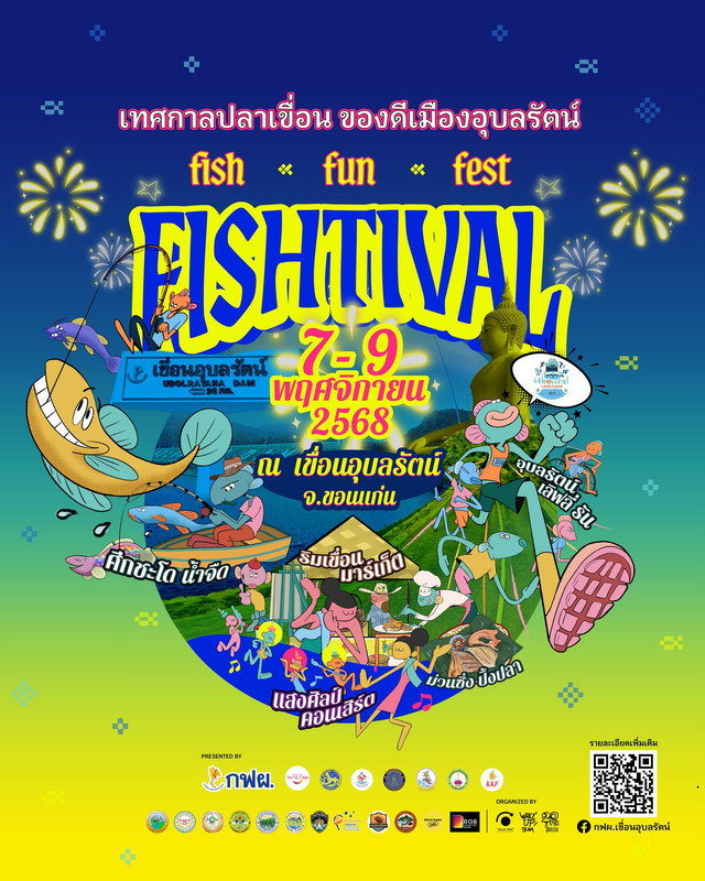 565647107-1288341916428936-3430543123098585-n