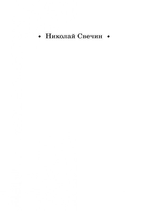 ITD000000000844071-page-0001