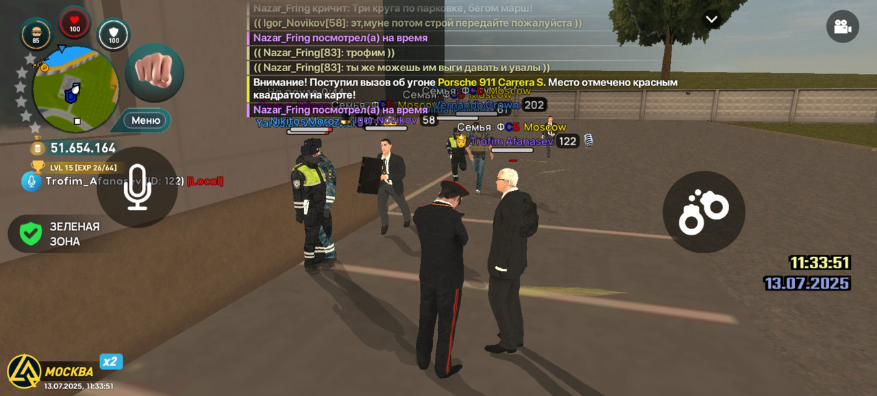 Screenshot_20250713_113351_com.liverussia.cr