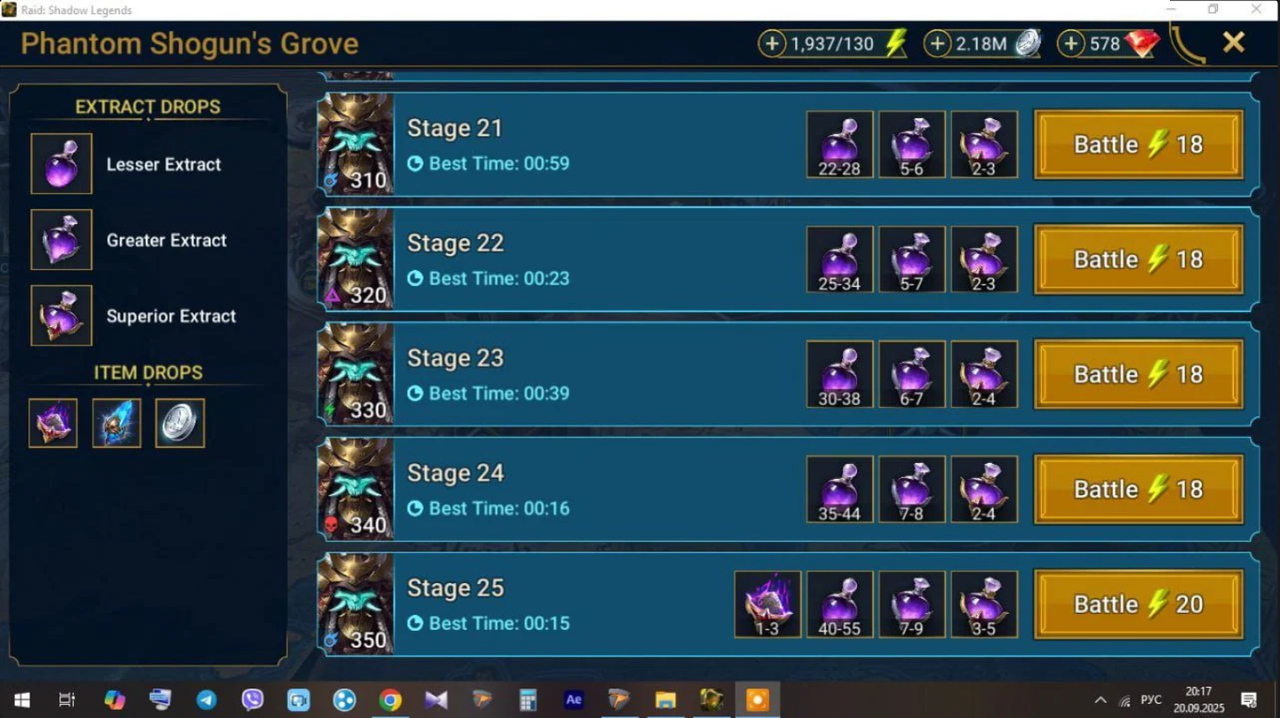 Screenshot 2026 05 07 234024