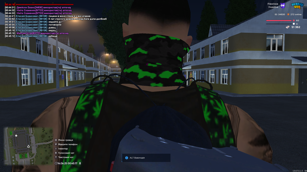 UKRAINE GTA 14.06.2025 00_45_17
