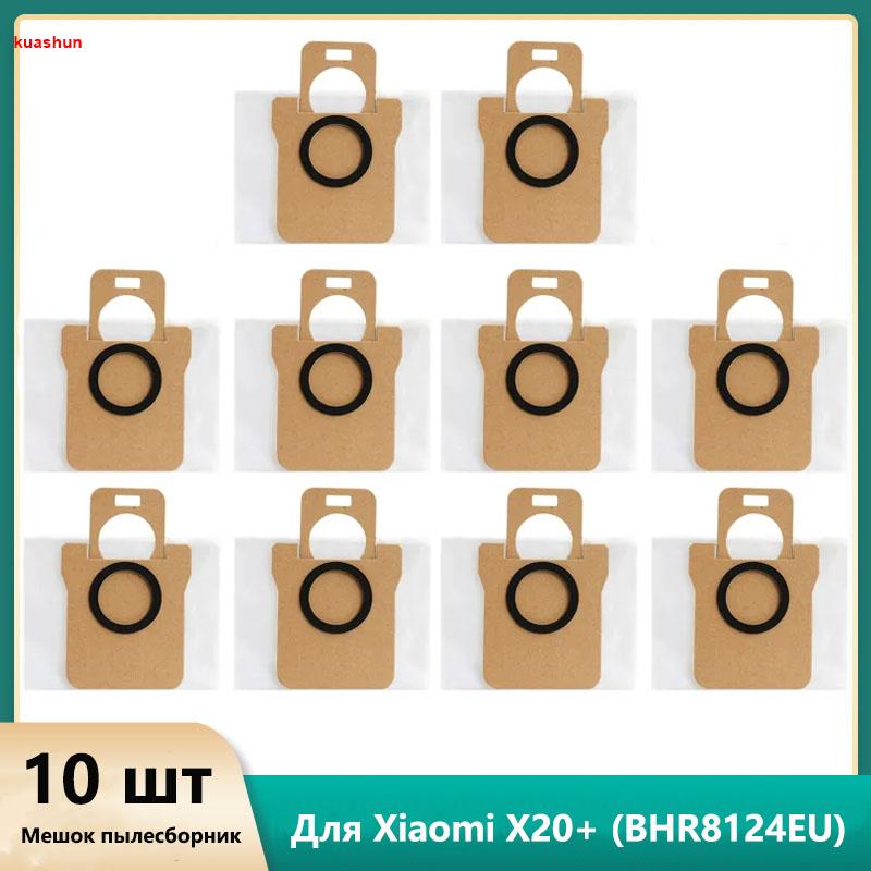 50fc0916c0c84317ad0c99b75e4a1125