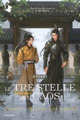Priest – Le tre stelle del caos Vol. 1. Ritorno alla capitale (2025)